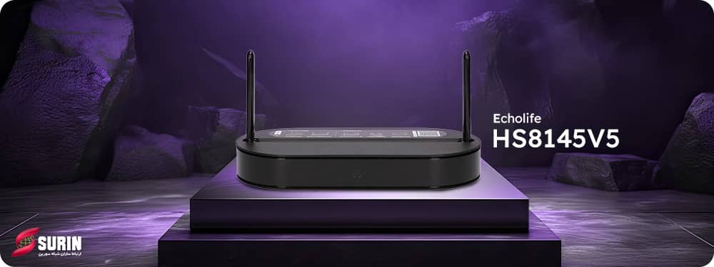 مودم فیبر نوری HUAWEI HS8145V5